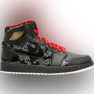 Jordan 1 Retro Hall of Fame